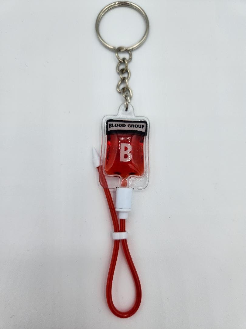 Blood Bag Keychain fake blood