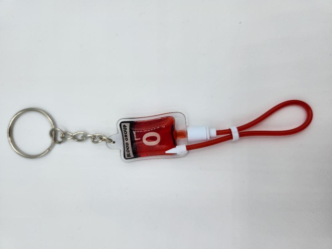 Blood Bag Keychain fake blood