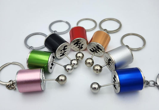 Stick Shift Manual Transmission Keychain