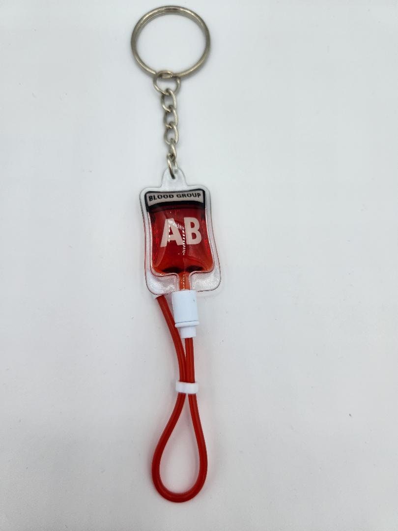 Blood Bag Keychain fake blood